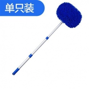 E路驰  三节伸缩洗车拖把