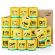 BABO 斑布 BASE系列 本色卷纸 3层125克27卷 *2件