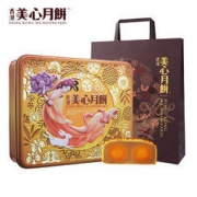 美心 双黄白莲蓉月饼礼盒 740g