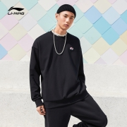 LI-NING 李宁 AWDR575-4 男士刺绣针织运动卫衣