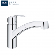 GROHE 高仪 30307000 斯达系列 可拔出式厨房龙头