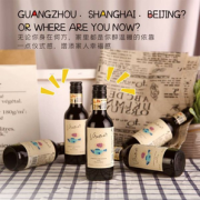 智利原瓶进口，嘉斯山 双鱼赤霞珠干红葡萄酒187.5mL*6瓶整箱装*2件