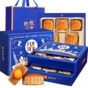 Huamei 华美 月饼礼盒 维港月色 720g（双层礼盒）