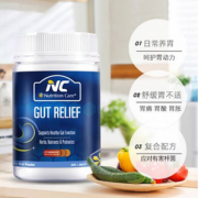 澳大利亚进口 Nutrition Care 养胃粉 150g