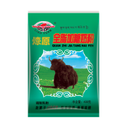 17日0点：LIAOYUAN 燎原 全脂加糖牦牛奶粉 400g