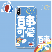 YINUO 以诺 全系列 “百事可爱” 手机壳