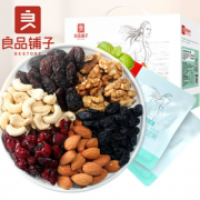 18日6点！liangpinpuzi 良品铺子 每日坚果 750g/30袋
