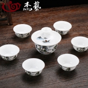 杰艺  功夫盖碗茶杯  1碗+6杯