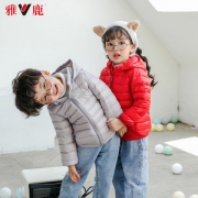 雅鹿 儿童 90白鸭绒轻薄羽绒服 帽子可拆卸设计