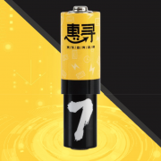 京东极速版：惠寻 7号碱性电池 10粒