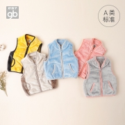 Goodbaby  好孩子 儿童毛绒马甲  59-120CM   WW20330025