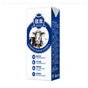 88VIP：SANYUAN 三元 极致 纯牛奶 250ml*12盒*2箱