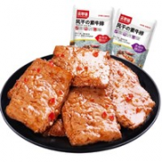 亲零嘴 手撕素牛排 20包