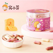 窝小芽 元气芝士脆40g/罐