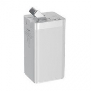 BASEUS 倍思 GaN 2 Pro 氮化镓充电器 65W + 100W数据线 银色特别版