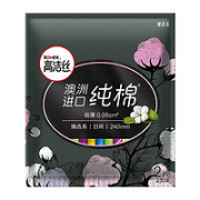 kotex 高洁丝 纯棉系列日用卫生巾 240mm×2片装