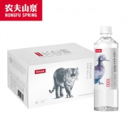 农夫山泉 长白雪 天然雪山矿泉水 535ml*24瓶
