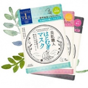 值哭！日本进口，低过海淘：7片x3袋x2件 Kose高丝 美肌职人保湿面膜 日本酒+黑珍珠+薏仁