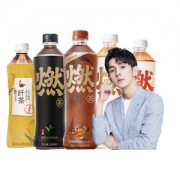 元气森林 无糖无脂肪燃茶500ml*15瓶