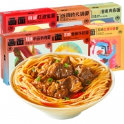 画面 懒人速食拉面 非油炸 拌面176g*6碗盲盒装