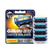 Gillette 吉列 锋隐5致顺刀片（4刀头）