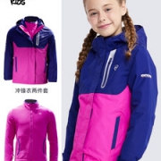 诺诗兰 秋冬款男女童三合一冲锋衣 防水透湿 持久锁温