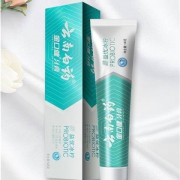 聚划算百亿补贴：云南白药牙膏 金口健益优冰柠145g+留兰30g+赠牙刷2支