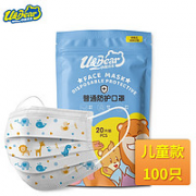 u&Bear 小熊优恩 卡通印花儿童口罩 100只
