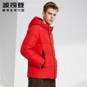 波司登  男士连帽羽绒服  B90142321