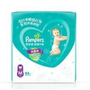 Pampers 帮宝适 超薄干爽系列 婴儿拉拉裤 M94片