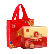 广御园 广式月饼礼盒 6饼3味