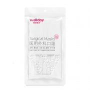 聚划算百亿补贴：WELLDAY 维德 一次性医用外科口罩 50只