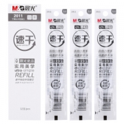 M&G 晨光 2011 优品系列 速干中性笔芯 0.5mm 12支/盒