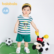 balabala 巴拉巴拉 儿童短袖套装
