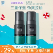 多芬 男士氨基酸控油泡泡慕斯 泡沫洗面奶 140ml*2支
