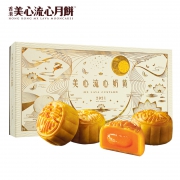 香港美心 流心奶黄月饼盒装 360g