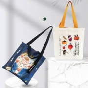 语玥 百种款式 环保帆布袋