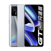 realme 真我 GT Neo闪速版 5G手机 8GB+128GB