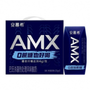 限地区：yili 伊利 安慕希 AMX小黑钻 原味酸奶 205g*12盒/箱
