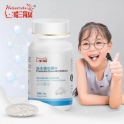 哈三育贝 益生菌咀嚼片100片/瓶 胃肠道调理便秘压片糖果