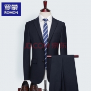 Romon 罗蒙 男士商务通勤西服2件套 多色