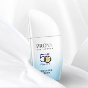 珀莱雅   防晒霜    spf50隔离     50ml-2件 防紫外线