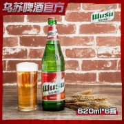 新疆乌苏啤酒 620ml*12瓶