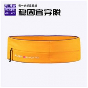 bmai 必迈 PRPG002-1 户外多功能水带腰包
