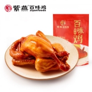 小编吃过 紫燕百味鸡 550g