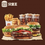 聚划算百亿补贴：BURGER KING 汉堡王 天椒皇堡 3人餐 单次兑换券