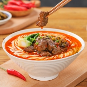 张飞 红烧/香辣牛肉面 226gx2盒