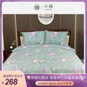 水星罗莱面料代工厂 华福 纯棉磨毛斜纹四件套