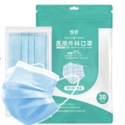 祝浩康 一次性医用外科口罩 100只