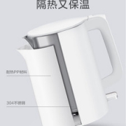 美的 布谷 304不锈钢电热水壶 1850w 1.7L